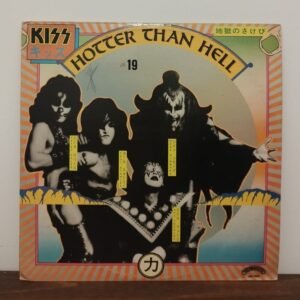 Home 24 Kiss - Hotter Then Hell